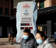 '파이브 아이즈' 일제히 베이징올림픽 보이콧..강경대응 시사에도 마땅한 카드 없는 중국