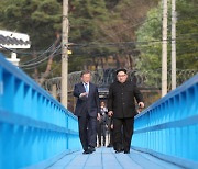 Seoul admits it's talking to Pyongyang on declaration