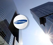 Ex-Samsung members join forces to build global startup ecosystem