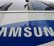 Samsung Elec adds younger and female faces to managerial posts