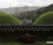 "무허가"vs"월권" 검단 '왕릉뷰 아파트' 소송전..입주자 피해는?