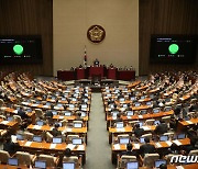 '대장동 방지법' 국회 본회의 통과.."민간 이익 제한, 분상제 적용"