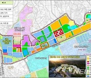 광주도시공사, R&D특구 첨단3지구 대토보상