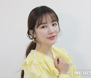 윤은혜, 코로나19 양성 "동거인 확진 후 감염"