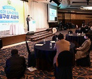 2012 일구상 시상식,'일구회 30주년 불구 코로나로 수상자 불참 속 진행 [사진]