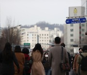 [내일날씨] 10일 전국 곳곳 비.. 서울 낮 최고기온 11도