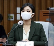 김소연 "국민의힘 선대위 사법개혁위 명단서 제외, 이준석의 '비선 실세' 규탄"