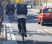 각국 엇갈린 판단에..EU '플랫폼 노동자 기준' 교통정리 나선다