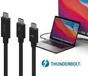 인텔인증 썬더볼트 4(Thunderbolt 4) 케이블 출시