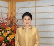 JAPAN EMPRESS MASAKO