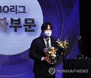 최정, 한대화 전 감독 추격..골든글러브 3루수 7번째 수상 도전