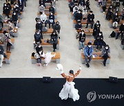 '사유의 방' 개관 기념 특별공연