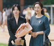 장기용, ♥송혜교 부모님 만났다..꽉 잡은 두 손+밝은 미소 ('지헤중')