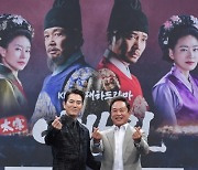 [종합]"역사 왜곡·대선 겨냥 NO"..'태종 이방원' 주상욱, KBS 사극 명가 되돌리나
