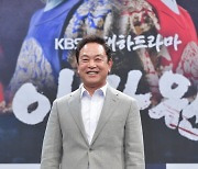 '태종 이방원' 김영철 "이성계 역할만 세 번째, 예지원과 러브라인 어려워"