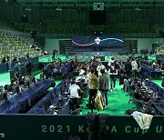 [포토] 오프라인으로 열리는 2021 LoL KeSPA컵