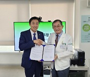 해운대부민병원-한국교직원협동조합, 건강증진 업무협약 체결