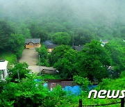 월악산 등 국립공원 3곳, 탄소중립 야영장 시범운영..1월15일까지