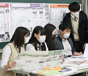 '불수능' 국어·수학이 당락 가른다..수시 이월인원 확인 필수