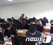 "자격증 덕분에 취업성공" 대한상의 자격시험 수기 시상식