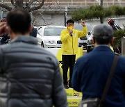 여영국 정의당 대표, 현대차 울산공장서 정당연설회