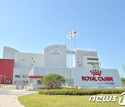 로얄캐닌코리아, 사료 업계 최초 '5000만불 수출의 탑' 수상