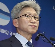 '부동산 투기 의혹' 송병기 전 울산시 경제부시장 구속.."증거 인멸 우려"