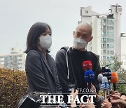 "문신은 의료행위" 타투이스트 김도윤 1심 유죄