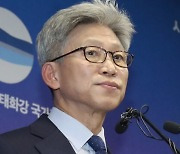 송병기 전 울산시 경제부시장 구속영장 발부.. 증인 회유 가능