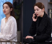 '빨강구두' 소이현 "2년만 복귀작, 큰 사랑에 너무나도 행복"