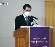 "무예 천시해 위안부·환향녀 끌려가"..이시종 충북지사 발언 '논란'