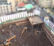 아파트 공사장서 주민 추락사.."공사장 소음에 고통"