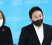 'n번방 방지법' 재개정, 젠더폭력 피해자 보호 동시에 만지작거리는 야당