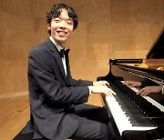 피아니스트 이혁, 프랑스 아니마토 콩쿠르 우승