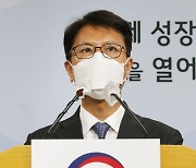 첫 문·이과 통합 수능 어려웠다.. 국·영·수 역대급 '불수능'