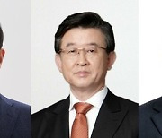삼성경제연구소, 김완표 신임 사장 등 인사 발표
