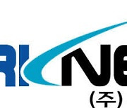 [특징주] 우리넷, KT에 47억 패킷 광 전달망 장비 공급 소식에 강세