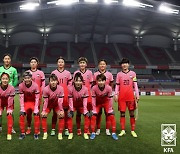 한국 여자축구, FIFA랭킹 18위 유지..북한은 10위