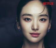 '지옥' 원진아 "과거 박정민 대사로 연기 연습, 부부 호흡 만족해"[EN:인터뷰②]