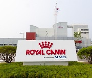 로얄캐닌, 반려동물 사료 업계 최초 '5000만불 수출의 탑'