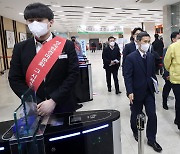 김종훈 농림축산식품부 차관, 한국마사회 영등포지사 방역 점검