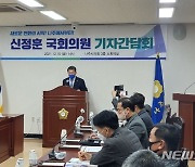 민주당 첫 '지방선거지원단' 운영..나주시장 경선 초미 관심