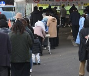 제주, 15명 신규 확진..주간 하루평균 확진자 39명