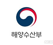 한국, 국제해사기구 최상위 이사국 11회 연속 진출