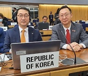 한국, '22년 연속' 국제해사기구 최상위 이사국.."글로벌 해양강국"(종합)