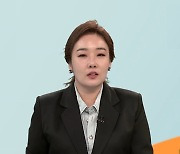 [경제읽기] 전세 수요보다 공급 앞서..2070년 인구절반이 노인