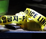 '또 스토킹 살인' 여성 집 찾아가 가족에 흉기난동..모친 사망(종합)