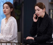 '빨강구두' 소이현 "2년 만 복귀, 큰 사랑에 행복했다" [일문일답]