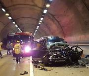 성주 중부고속도로서 추돌사고 잇따라.. 2명 사망·8명 부상