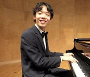 피아니스트 이혁, 아니마토 콩쿠르 우승